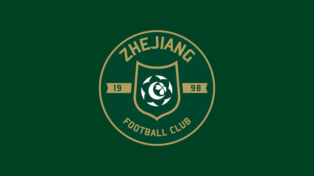 浙江FC总经理候选人中有多名球员出身的中国足球名宿