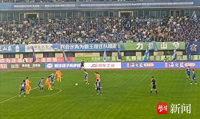 宿迁队客场2∶1战胜淮安队挺进淘汰赛
