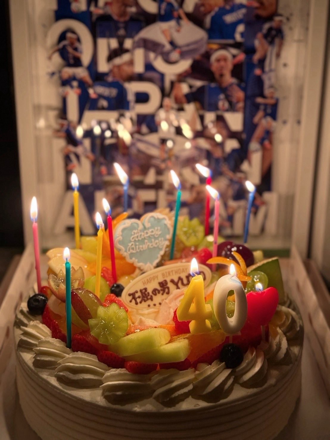 长友佑都右膝前十字韧带重伤：40岁生日遭遇大伤与胜利的双重礼物