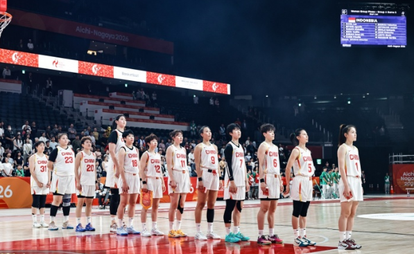 中国女篮亚运狂胜印尼69分,两连胜锁定八强席位