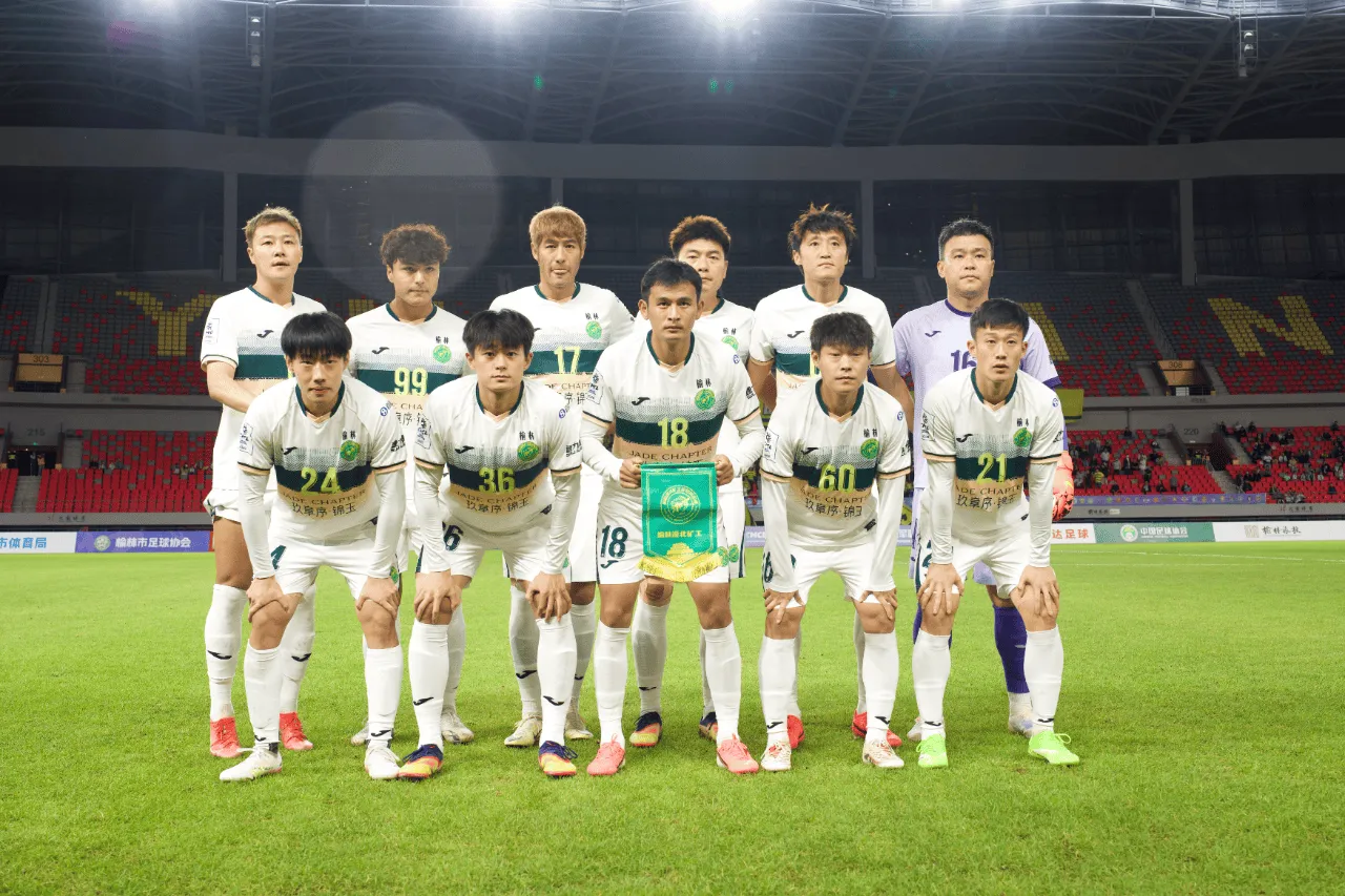 中冠总决赛:榆林矿工旅投五连胜,有望本周内完成冲乙