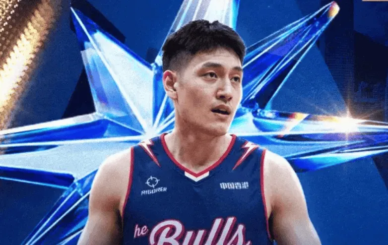 同心杯：区俊炫11分石奎10分，香港金牛93-60台湾啤酒