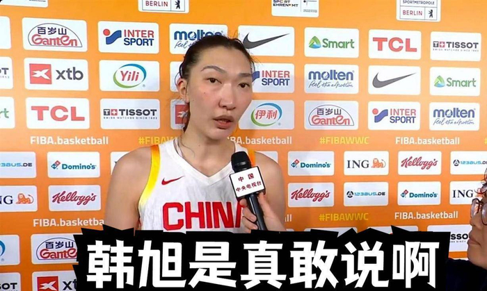 韩旭16分钟砍14分，成为WNBA亚洲得分王，两年逆袭之路