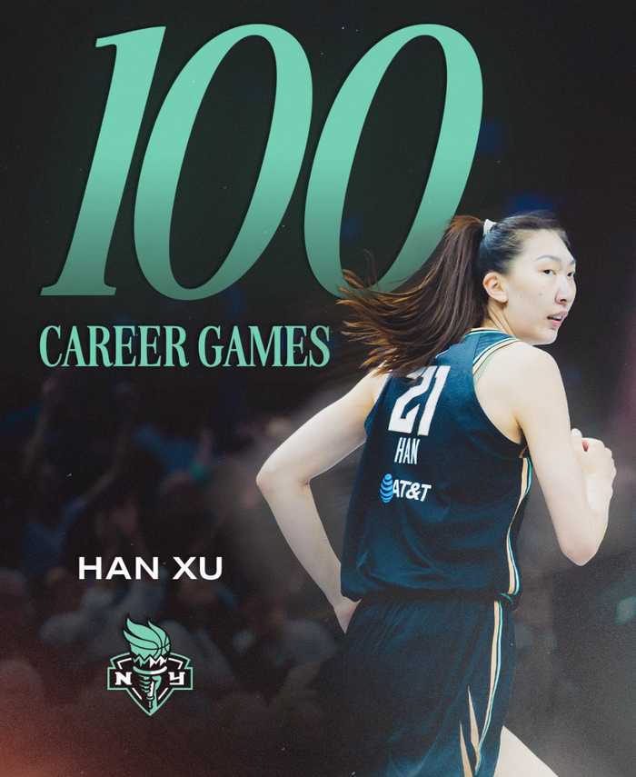 韩旭WNBA生涯100场仅登场2分钟 纽约自由人季后赛或遭弃用