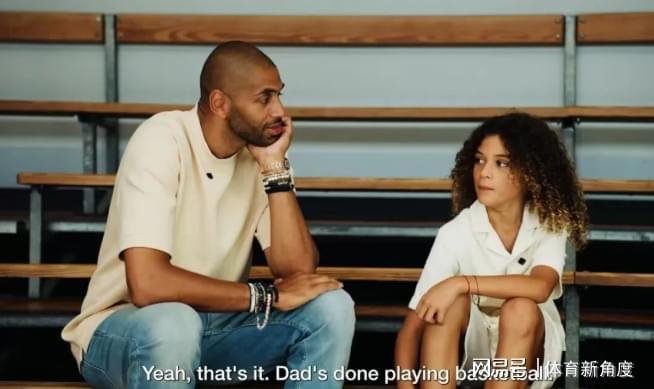 法国皮蓬正式告别NBA，生涯18年斩获2.09亿美元