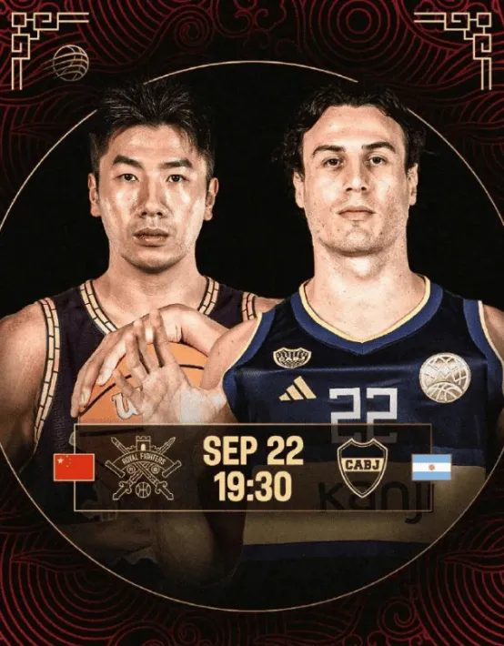 CBA北控迎战博卡青年,洲际杯首秀看点十足
