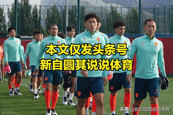 中国男足U23日本亚运会表现合格 安东尼奥战术核心不丢球