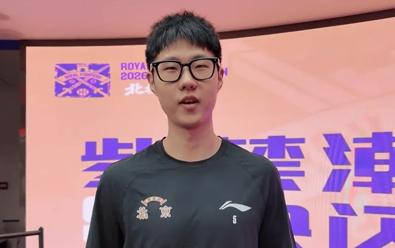 赵嘉义：北控男篮氛围良好，期待调整后更好状态