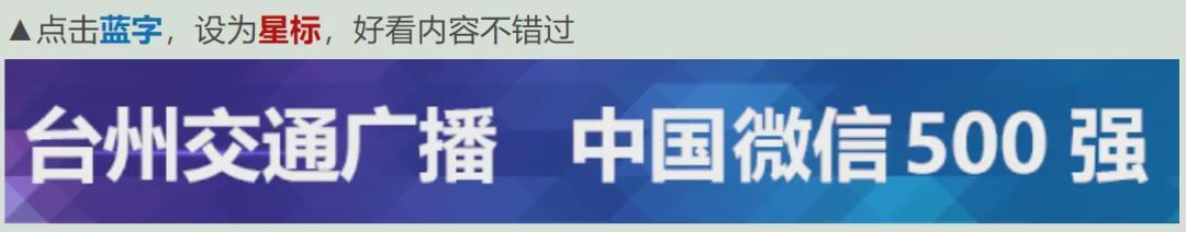 亚运男足vs阿联酋首发阵容公布，王钰栋领衔出战