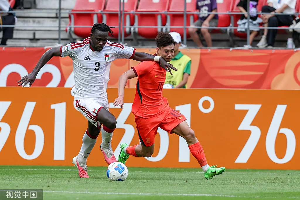 U23国足0-0阿联酋U23 亚运会男足小组赛B组第三轮控球率33%-67%