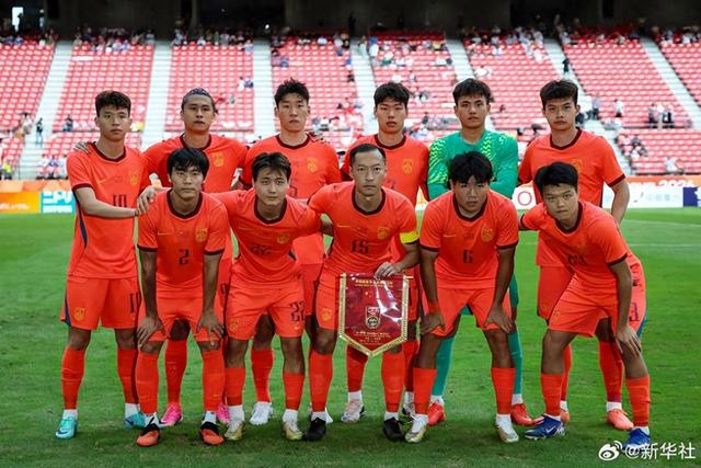 中国男足0:0战平阿联酋 小组赛第三轮晋级八强