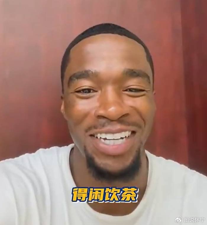 广东男篮官宣萨姆纳续约，外援飙粤语：我很高兴能回归