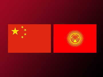 中国U16对阵吉尔吉斯斯坦U16:张林峒、冀政浩先发,杨苡欢出战