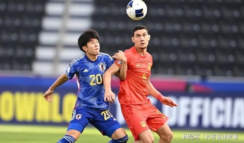 U23国足0-0战平阿联酋，杨希成新星边后卫，邵佳一打造国产库库雷利亚