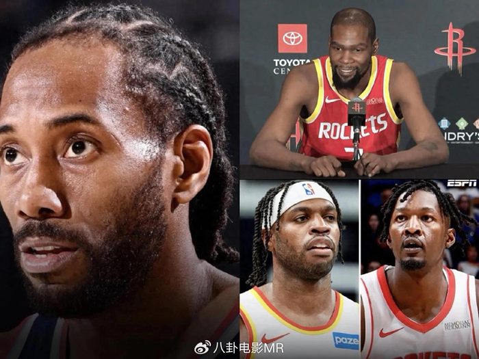NBA一夜三动态：小卡续约猛龙、老鹰黄蜂再交易、火箭媒体日