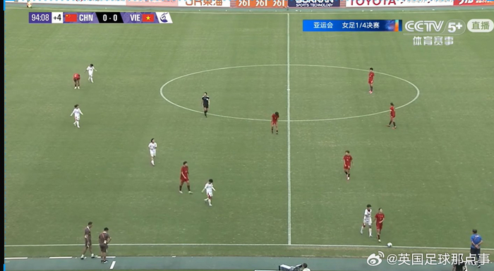 亚运女足1/4决赛 中国女足0-0越南女足 进入加时