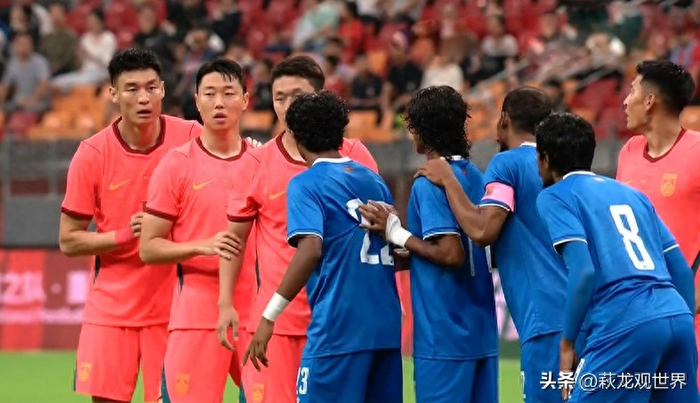 中国男足3-0胜马尔代夫 王子铭9.0分钟义浩3.2分