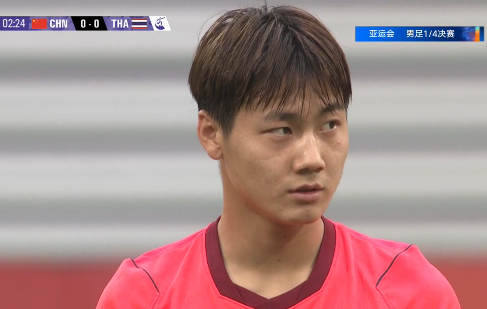 国足3-0大胜泰国晋级亚运四强,半决赛将迎战韩国队