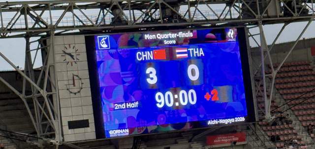 U23国足3-0横扫泰国，时隔28年重返亚运四强
