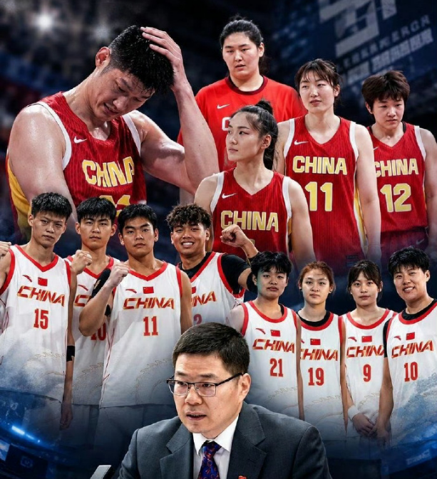 中国篮球亚运创历史最差：4队0金1铜 男篮女篮均遭重创