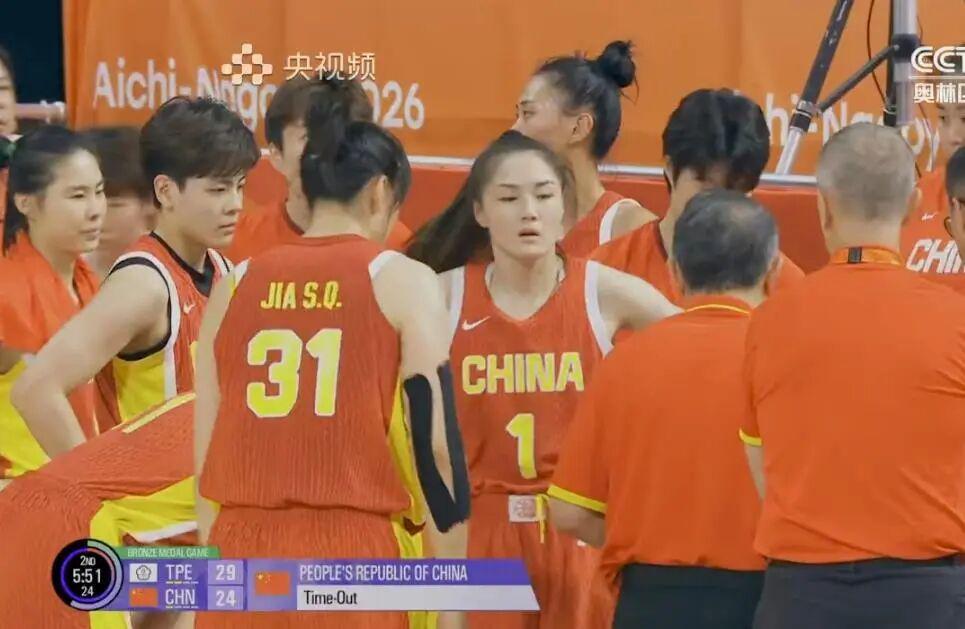 中国女篮力克中国台北获铜牌 陈明伶20分张子宇14分罗欣棫12+9