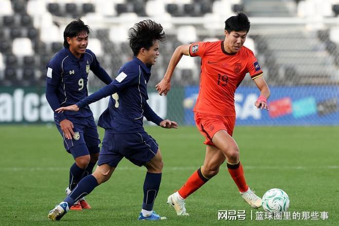 21岁依木兰闪耀亚运U23国足3-0泰国