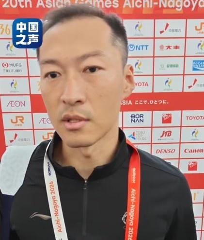中国U23男足3-0完胜泰国U23晋级四强 吴曦:让球迷看到进攻属性