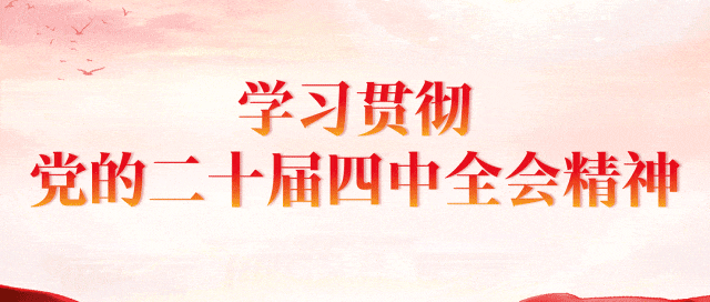 主场4:3胜承德队！辛集队中秋假期喜提三分