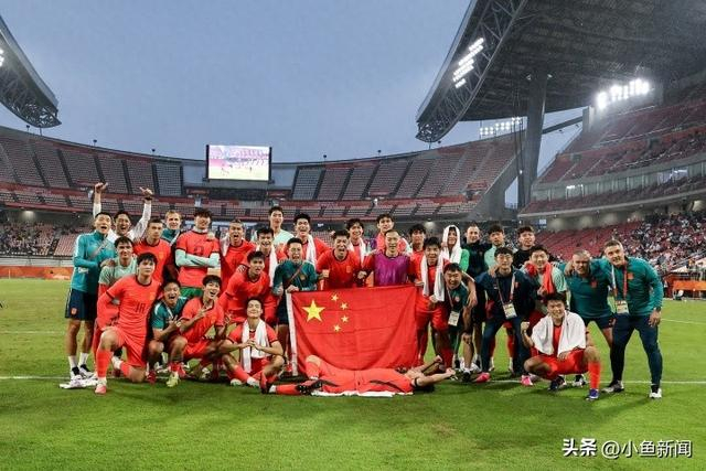中国男足亚运1/4决赛3-0泰国U23 时隔28年重返四强