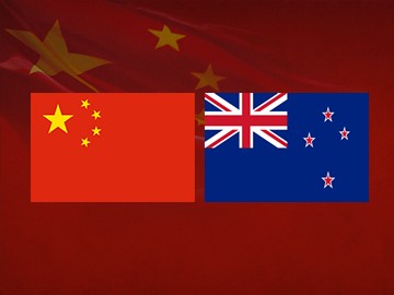 国足vs新西兰首发调整7处 张瑷晖迎来首秀
