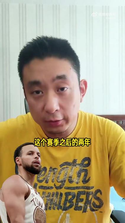 库里2年1.16亿美元降薪续约勇士！第二年设球员选项