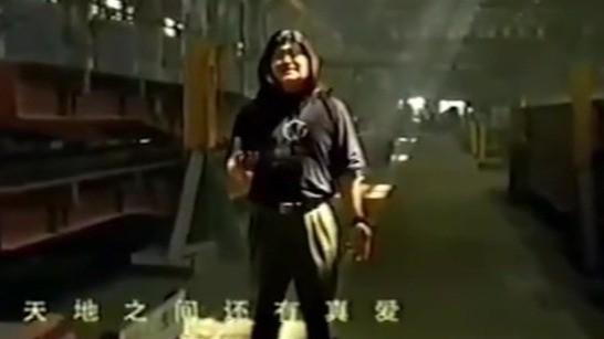 马宁缅怀刘欢:《从头再来》激励着我一次次的坚持下去