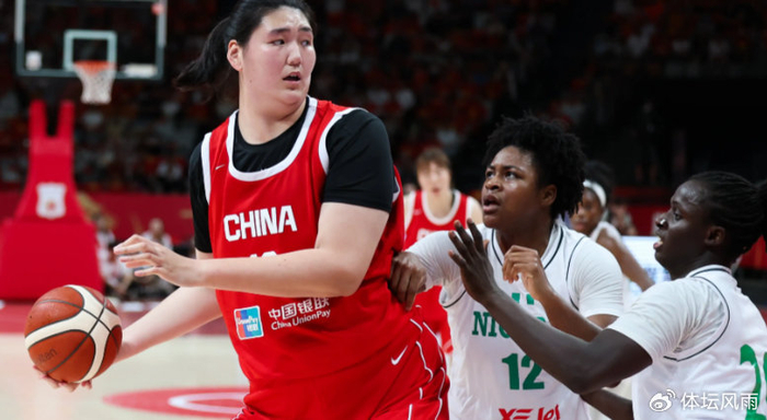中国女篮77-88不敌尼日利亚女篮 系列赛2胜1负收官