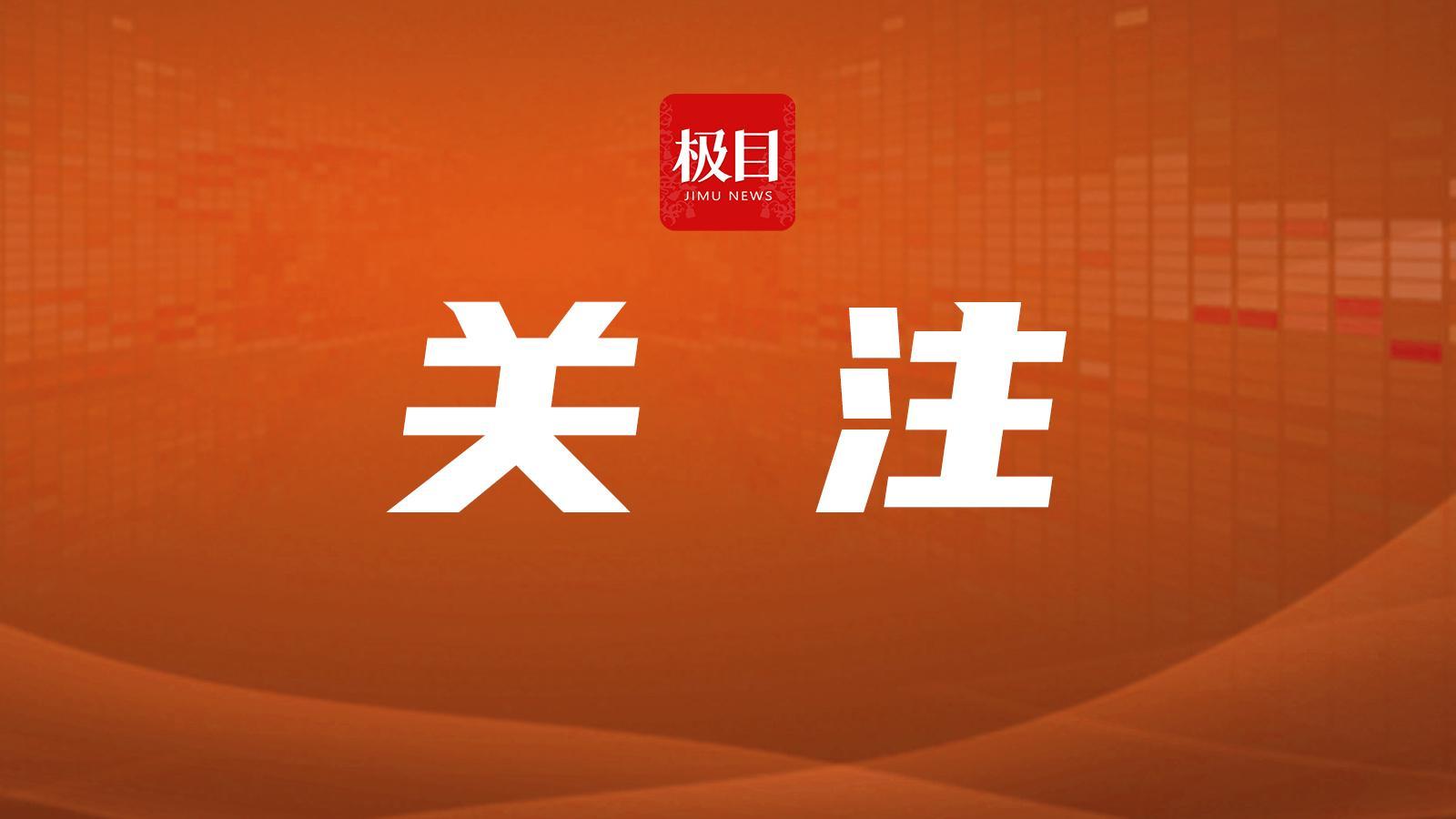 2026青岛城市足球争霸赛开幕，各区市代表队打响揭幕战