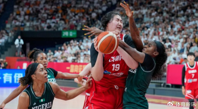 中国女篮69-65逆转尼日利亚女篮,2026年热身赛两连胜