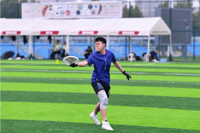 2026年全国飞盘锦标赛在宿迁市收官 广西队夺冠