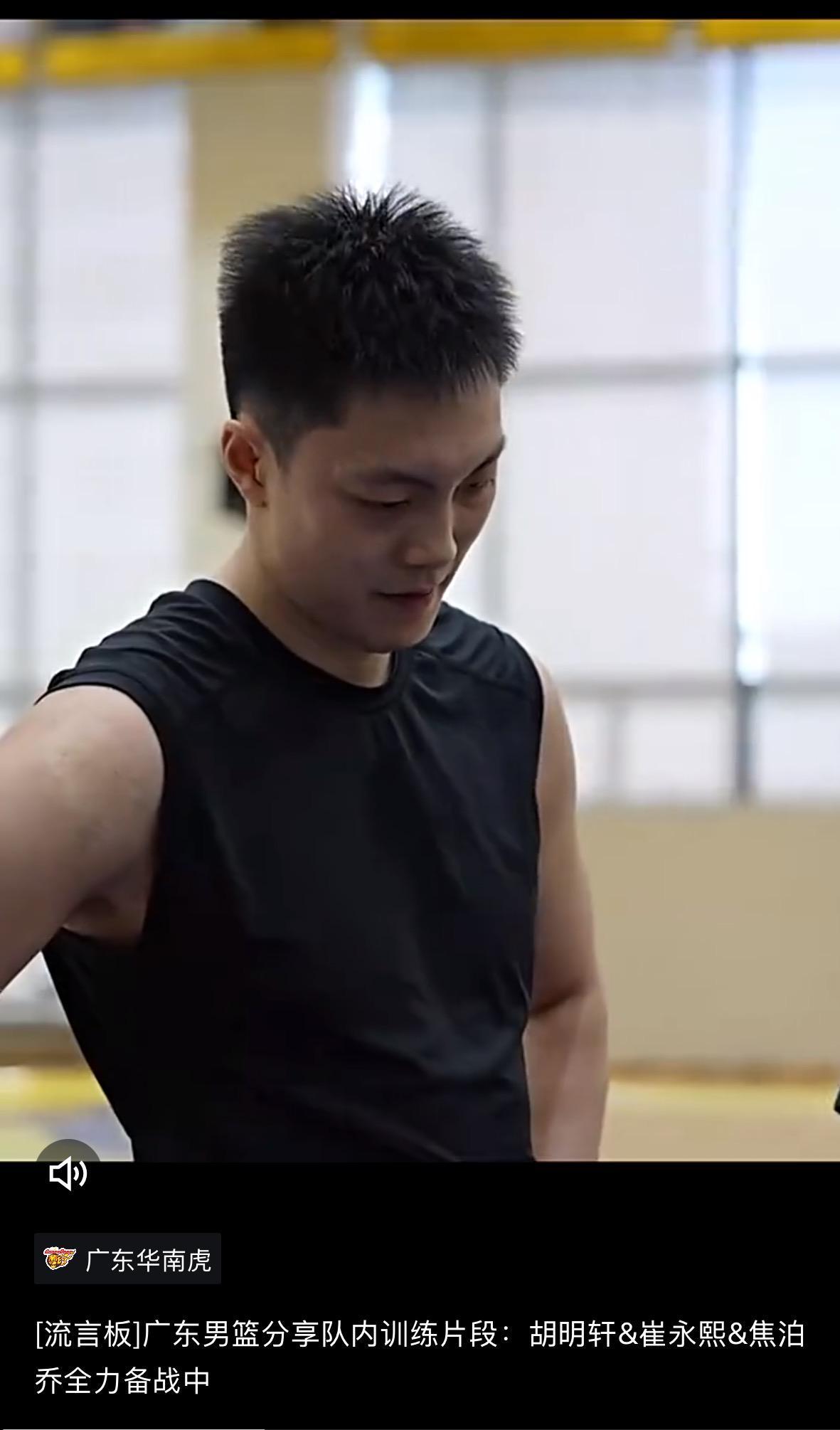 广东宏远体测进展顺利,徐杰等球员达标,新大外10月2号亮相