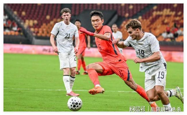 0-3不敌新西兰队 邵佳一遭质疑仍坚持培养杨希李昊徐彬