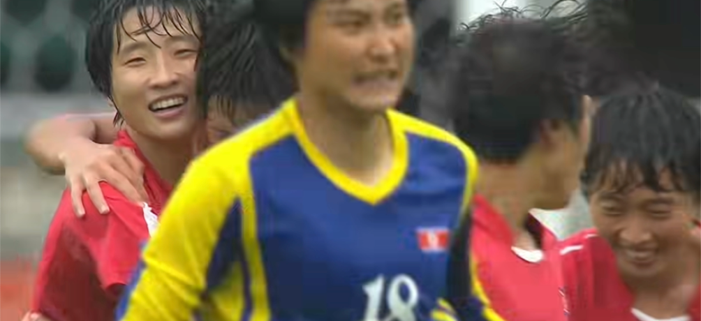 中国女足0-2不敌朝鲜女足无缘决赛 姚伟自摆乌龙明有成破门
