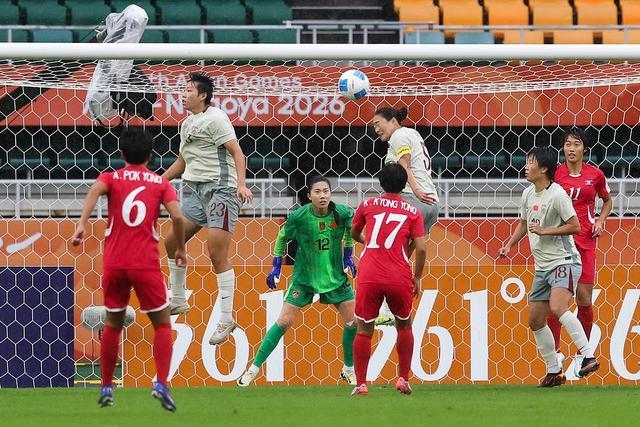 中国女足2026年亚运会半决赛不敌朝鲜,28年无缘亚运冠军
