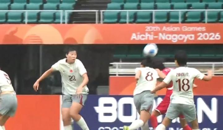中国女足0-1落后朝鲜女足！姚伟头球解围自摆乌龙