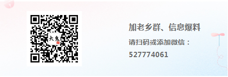 2026年连云港市城市足球联赛赣榆代表队招募教练员及运动员