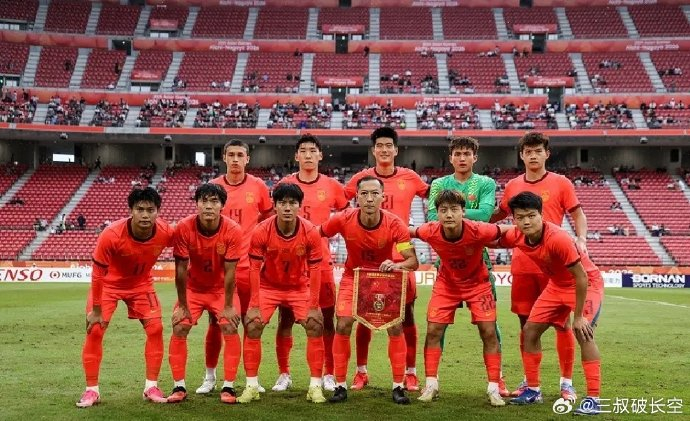 亚运男足半决赛：国足迎战卫冕冠军韩国，彭啸、王钰栋首发待定