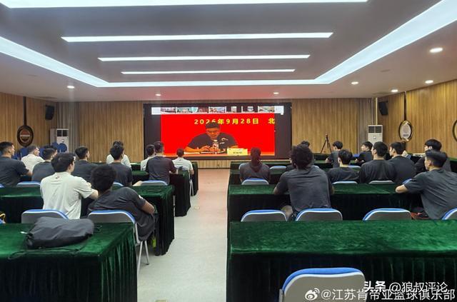 中国篮协向多家CBA俱乐部颁发支持国家队证书 149天集训引发讨论