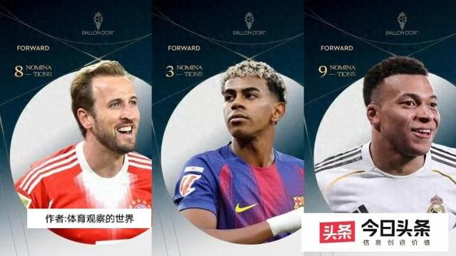 西班牙4-1克罗地亚:亚马尔双响创纪录,皇马中卫表现平平