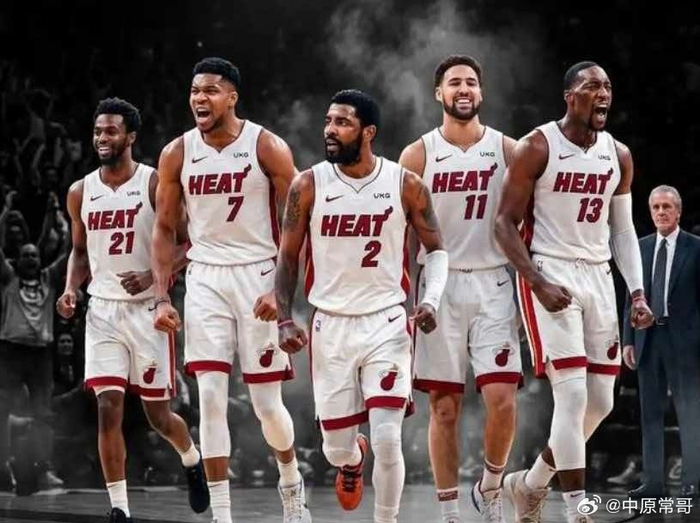 热火有意交易得到欧文，NBA圈内传闻热议