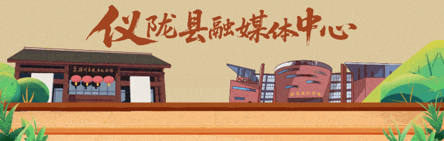 2026南充市城市足球联赛仪陇弘德足球队出征仪式举行