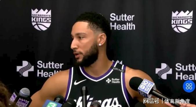 NBA媒体日突发趣事：女记忘关麦 西蒙斯被夸颜值引发热议