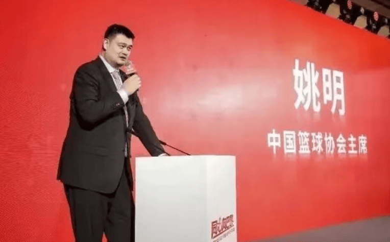 中国男篮2023世界杯惨败 姚明时代终结苏群发声