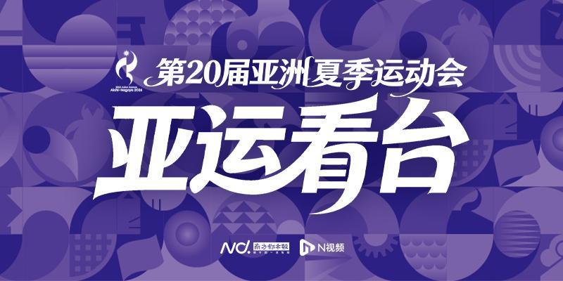国足亚运半决赛对阵韩国队，历史5次交锋全负丢12球
